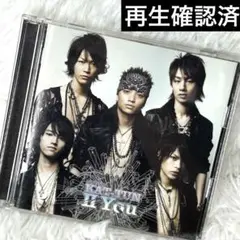＊KAT-TUN＊cartoon KAT-TUN II You