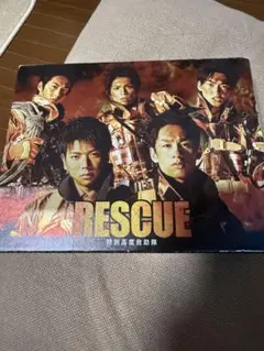 2025年最新】rescue ~特別高度救助隊~ dvd-boxの人気アイテム - メルカリ