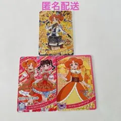 【未使用】ひみつのアイプリ カルテットレジェンド　リンリン