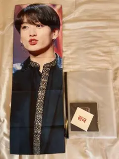 BTS グク ジョングク スローガン