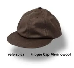 日本製　velo spica Flipper Cap メリノウール キャップ
