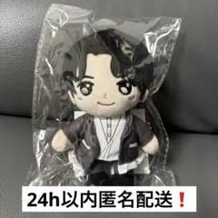 原因は自分にある。 げんじぶ 仮ノ現 桜木雅哉 ぬいぐるみ マスコット