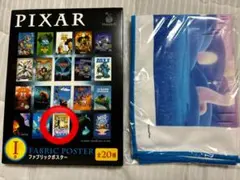 ピクサー1番くじ　I賞 ファブリックポスター ソウルフルワールド