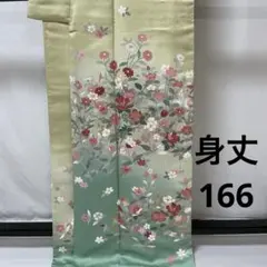 Item thumbnail for item 3fc9ce9e-dda7-42b8-94ba-88ee4fa5ac47