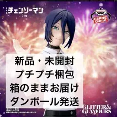 Item thumbnail for item 804c6fbc-9a23-4f12-adcd-4e9460c5693b