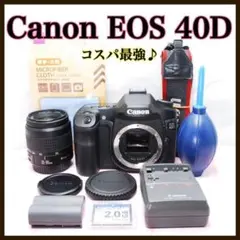 ✨高速連写✨Canon EOS 40D 一眼レフ 入門機 運動会に最適