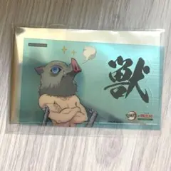 鬼滅の刃 明治村 嘴平伊之助 オリジナルステッカー アトラクション