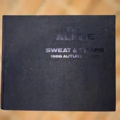 ALFEE 1986 SPRING TOUR SWEAT & TEARS パンフ - メルカリ