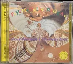 中古CD HORRORPOPSホラーポップス/BRING IT ON! - メルカリ