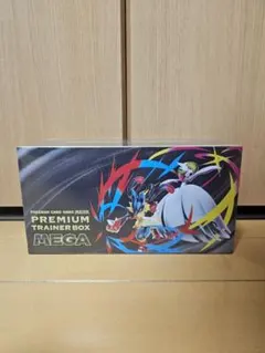 ポケモンカードゲーム プレミアムトレーナーボックス MEGA シュリンク