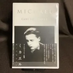 2026年最新】カール・Thドライヤーの人気アイテム - メルカリ