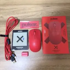 ゲーミングマウス pulsar X2 Medium size 2 red