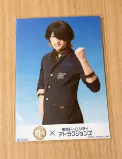 刀ミュ 刀剣乱舞 東京ドームシティ 特典ブロマイド 長曽祢虎徹