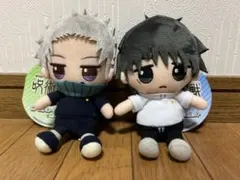 2025年最新】呪術廻戦ぬいぐるみの人気アイテム - メルカリ