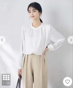 a.v.v 【前後2WAY】幾何柄レイヤード風ブラウス