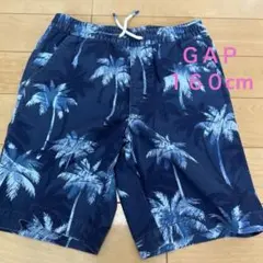 Item thumbnail for item d8e99bb1-c129-4d90-8992-5f19c14ac5f7