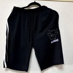 Item thumbnail for item d7b777ef-f8b9-4b75-916c-7ba7f7f70aea