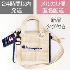 【新品】Champion 保温保冷 ランチバッグ トート ショルダー 4L