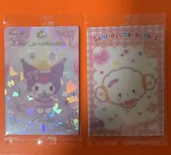 サンリオキャラクターズ ウエハース12 ⭐️クロミ スペシャルカード・こぎみゅん