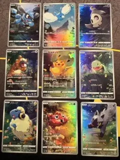 2026年最新】ポケモンカードar9枚セットの人気アイテム - メルカリ