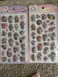 ラブブうるちゅるPOP SEAL