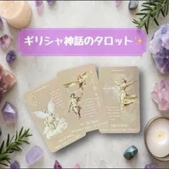 ローマの二十面体」レプリカモデル 古代文明のオーパーツ - メルカリ