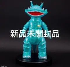 ドスカラス マルサンソフビ(未開封) 2026年最新】マルサン ソフビの人気アイテム - メルカリ