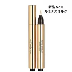 イヴ・サンローラン ラディアントタッチ ルミナスミルク