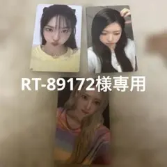 BABYMONSTER 6000円 トレカ ポップアップ ラミ チキータ ローラ