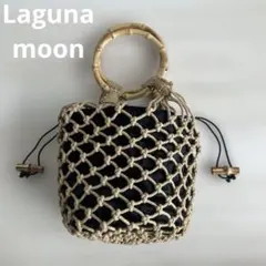 Lagunamoon ネットバケツ　バンブーハンドル ネット編み　ミニバッグのサムネイル