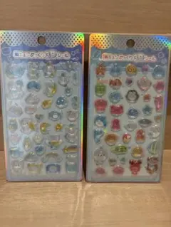正規品 うるちゅるシール ぷっくりポップシール