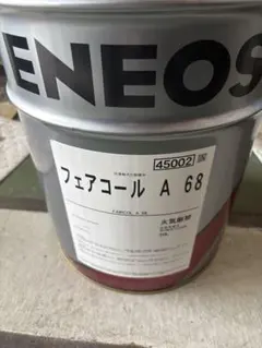 ENEOS DH-1/CF 15W-40 20L 26年6月製造 ディーゼル - メルカリ
