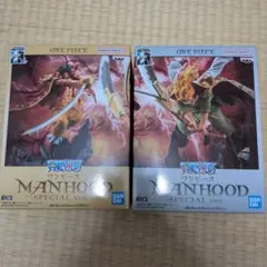 ONE PIECE MANHOOD SPECIAL ver. 2個セット