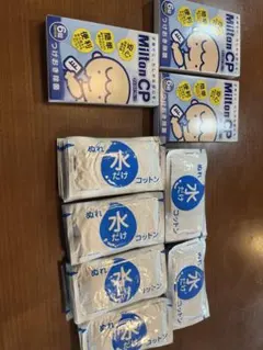 Item thumbnail for item c9cfa1dc-6365-43bb-a0a7-222f3c4f0dfb