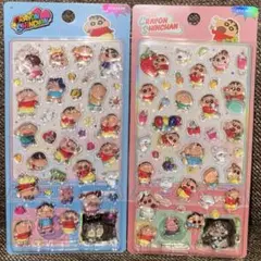 ①クレヨンしんちゃん 3D 立体 シール　ステッカー　2枚セット