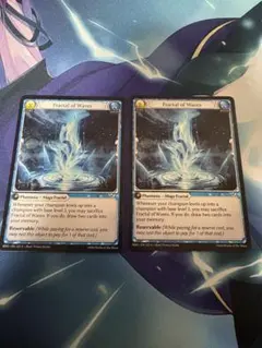 mtg 次元の結節点 / Planar Nexus - メルカリ