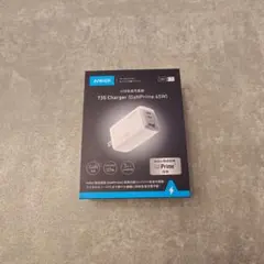 Anker 735 Charger (GaNPrime 65W)