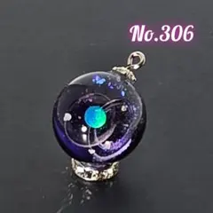 2026年最新】宇宙玉の人気アイテム - メルカリ