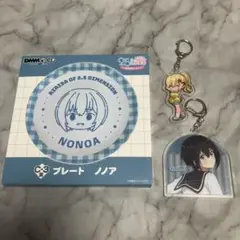2.5次元の誘惑 にごリリ DMMくじ 放課後キッチン　ノノア　アリア　セット