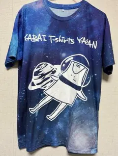 ヤバイTシャツ屋さん　初期　Tシャツ　新品　未開封 ヤバイTシャツ屋さんOFFICIAL WEB STORE「ヤバイTシャツ屋さん屋さん」