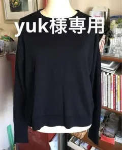 Item thumbnail for item e9e63308-928d-4611-8eb6-db6f0fe337bb