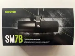 SHURE SM7B ダイナミックマイクのサムネイル