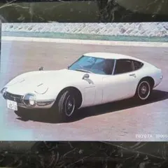 TOYOTA 2000GT 写真集 ヒストリーブック 貴重本 - メルカリ