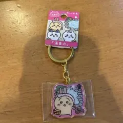 ちいかわ ご当地 温泉 ダイカットキーホルダー うさぎ