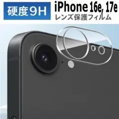 K＠プロフィール必読様 リクエスト 2点 まとめ商品