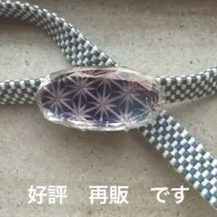 Item thumbnail for item 1ec2aeba-cdf1-4407-b837-f01ffbec5ff4