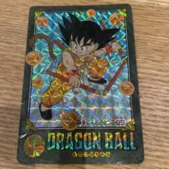 ドラゴンボール ビジュアルアドベンチャー 86 手に入れろ7つのDB 1991