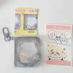 치이카와 미니컬렉트북키홀더2 다이컷 스티커 해달