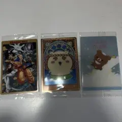 ドラゴンボール ちいかわ リラックマ カードまとめ売り