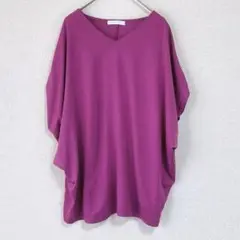 【美品】AMERICAN HOLIC◆ダークピンク◆ゆったりVネックトップス◆F
